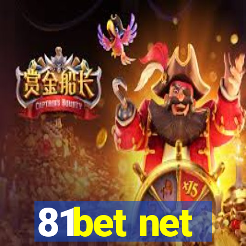 81bet net